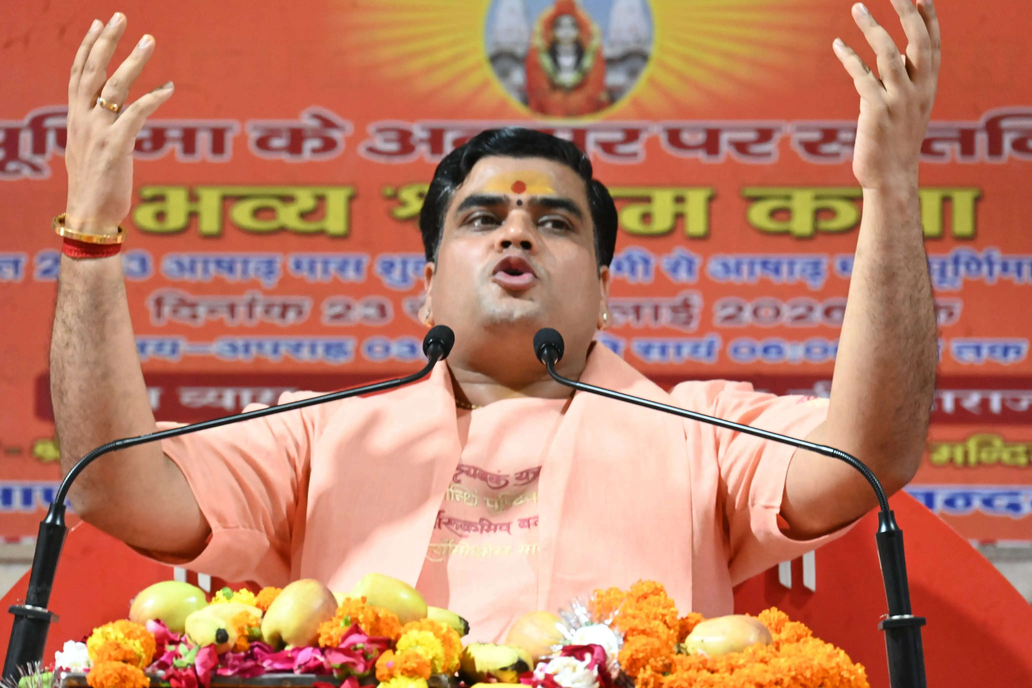 श्रद्धा और विश्वास से ही समझा जा सकता है प्रभु का चरित्र : शांतनु जी महाराज
