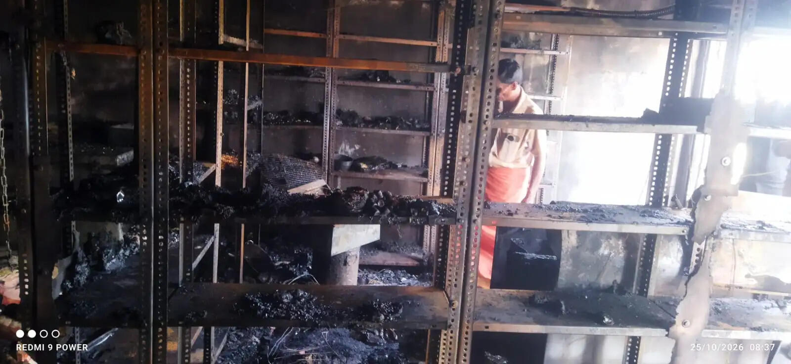 हार्डवेयर की दुकान में आग लगने से 11 लाख का नुकसान, सामान जलकर राख