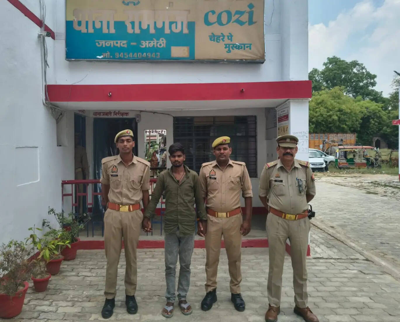 रामगंज पुलिस ने 25 हजार के इनामी को किया गिरफ्तार