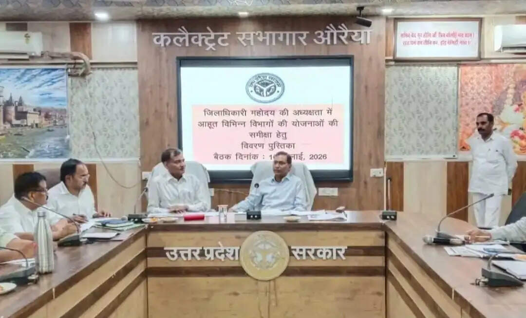 30 जुलाई तक पूरी करें तलैया योजना, लापरवाही पर रुकेगा वेतन: डीएम