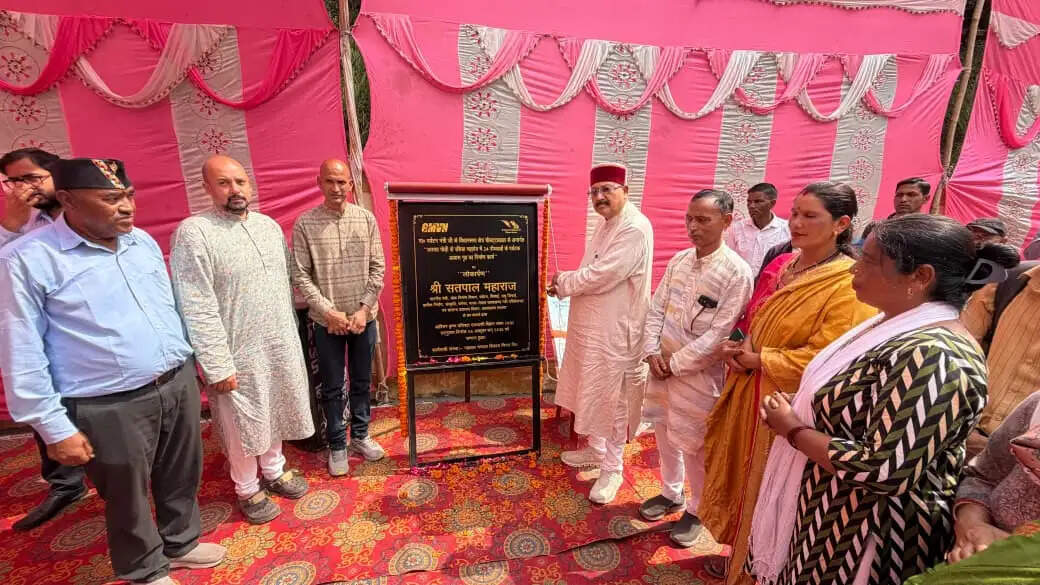 बीरोंखाल में बहुउद्देशीय शिविर, 120 करोड़ से होंगे जलागम के कार्य