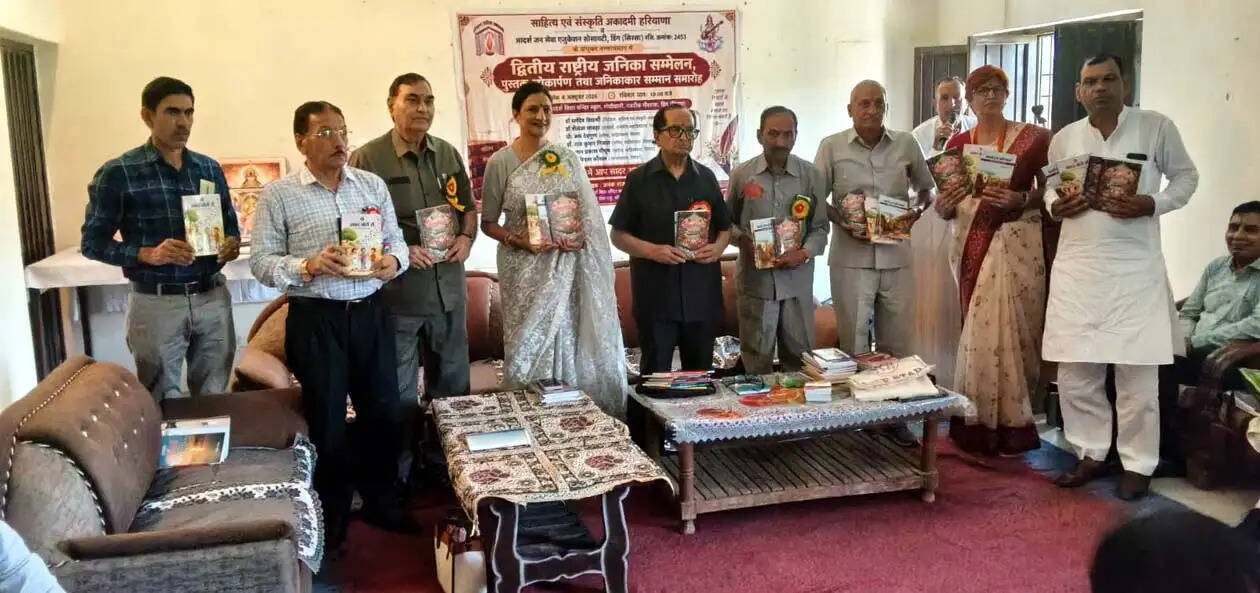 हिसार : साहित्यकार जयभगवान सैनी की जनिका आधारित तीन पुस्तकों का विमोचन