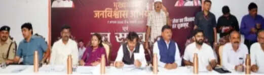 सतनाः आवास से अतिक्रमण तक पर मंथन जरूरतमंदो को राहत पर भरोसा