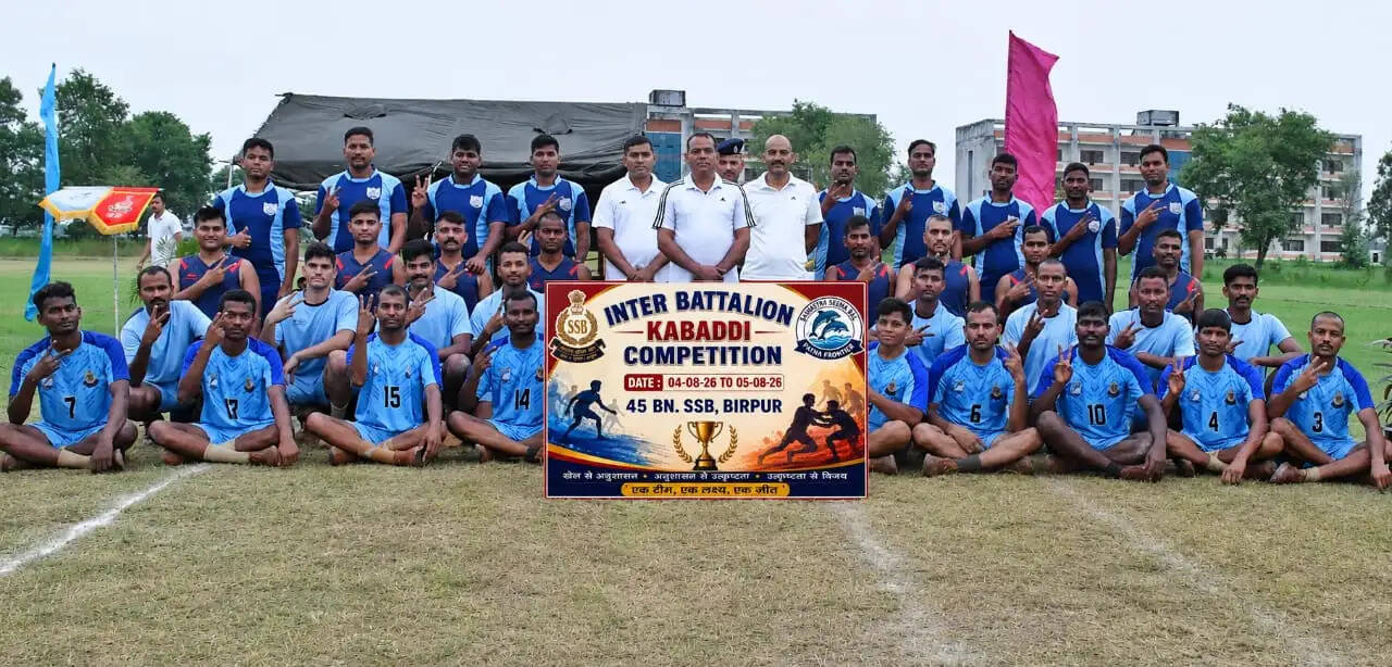 दो दिवसीय अंतर-वाहिनी कबड्डी प्रतियोगिता संपन्न, 52वीं वाहिनी बनी विजेता