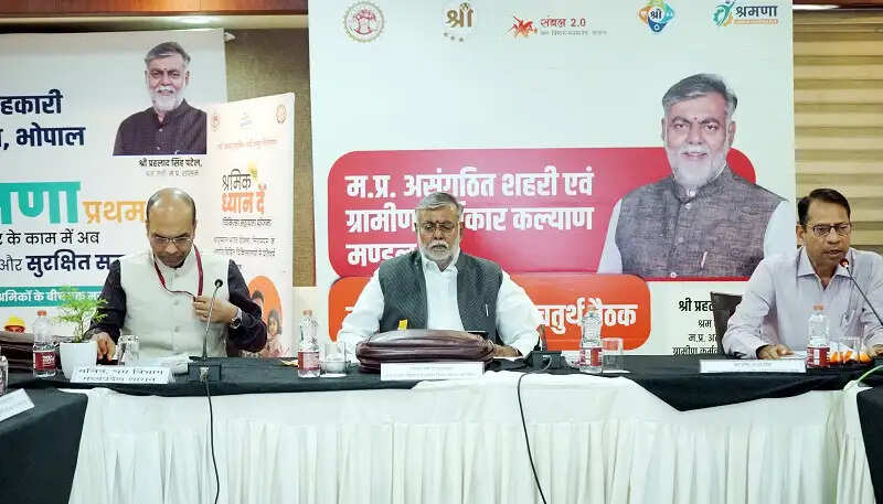 मप्र में असंगठित श्रमिकों का किया जाएगा स्वास्थ्य परीक्षण : मंत्री प्रहलाद पटेल