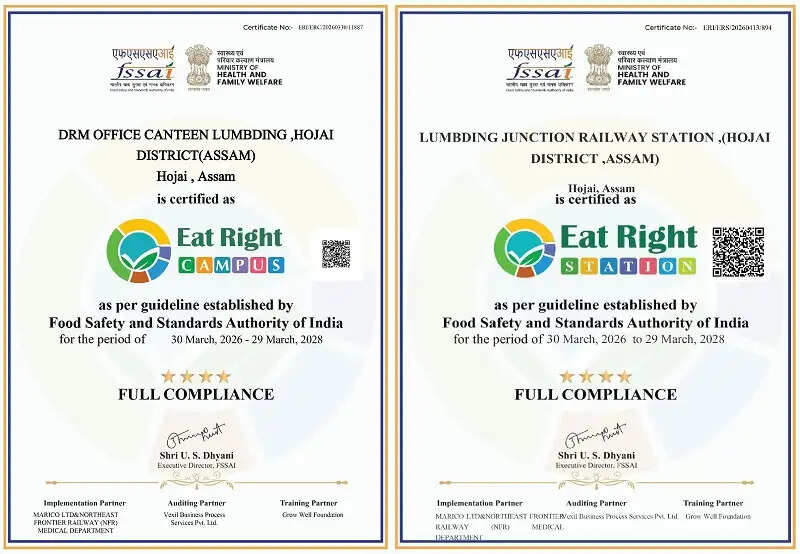 पूसीरे के लामडिंग मंडल ने खाद्य सुरक्षा मानकों में एक बड़ी उपलब्धि हासिल की