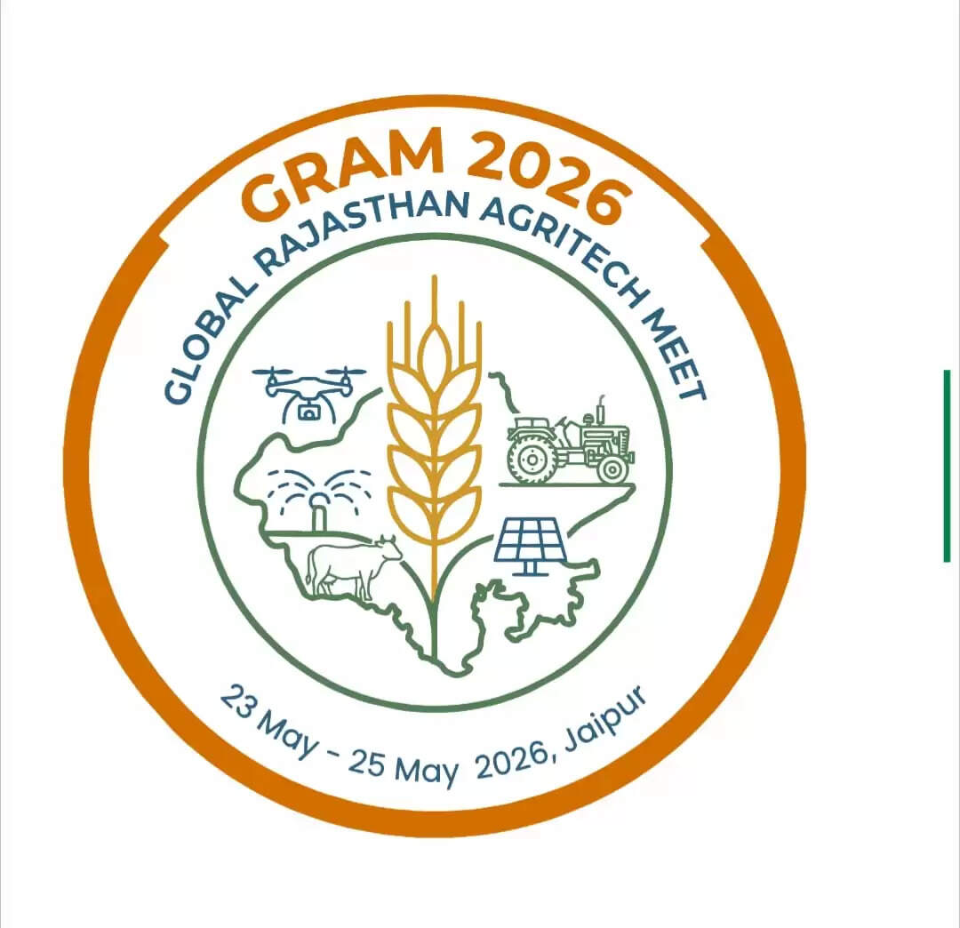 ग्लोबल राजस्थान एग्रीटेक मीट–2026 रोड शो 23 अप्रैल को