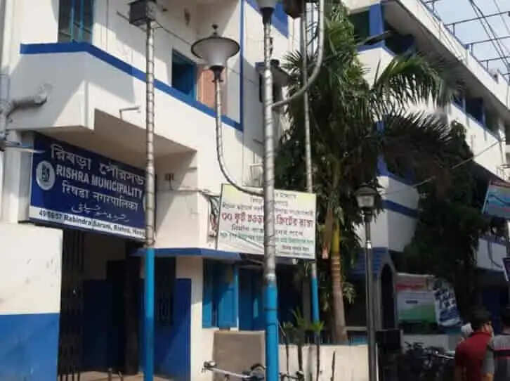 रिषड़ा नगरपालिका बोर्ड भंग, प्रशासक नियुक्त