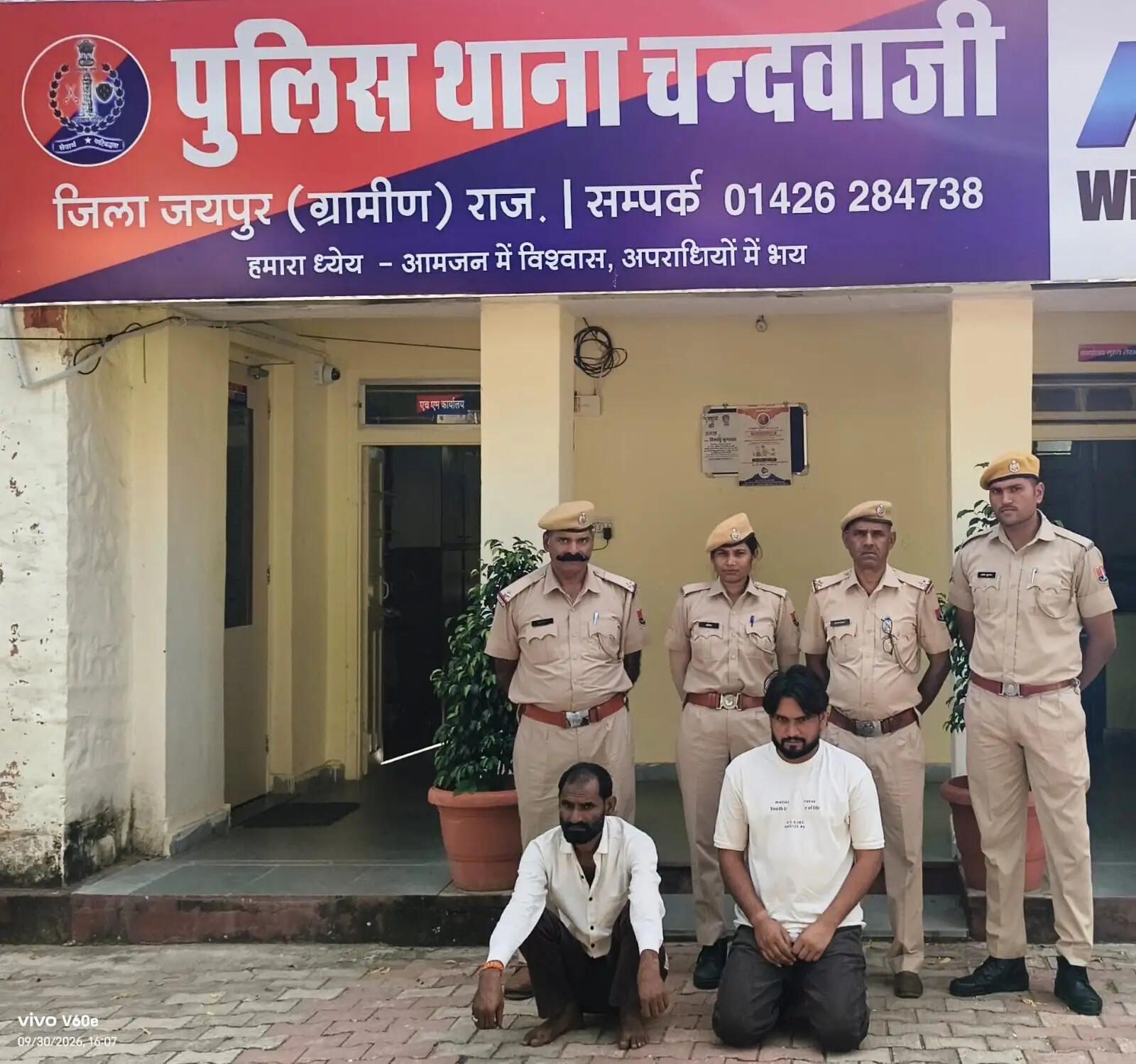 एरिया डोमिनेशन अभियान: पुलिस ने नशा तस्करों से लेकर हिस्ट्रीशीटर और वारंटी तक दबोचे