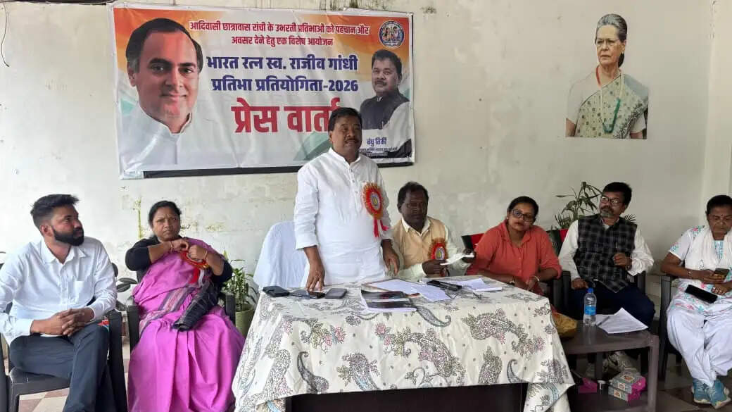 आदिवासी लोकतांत्रिक अधिकार मोर्चा की कार्यकारिणी समिति गठित, लक्ष्मीनारायण मुंडा बने मुख्य प्रवक्ता