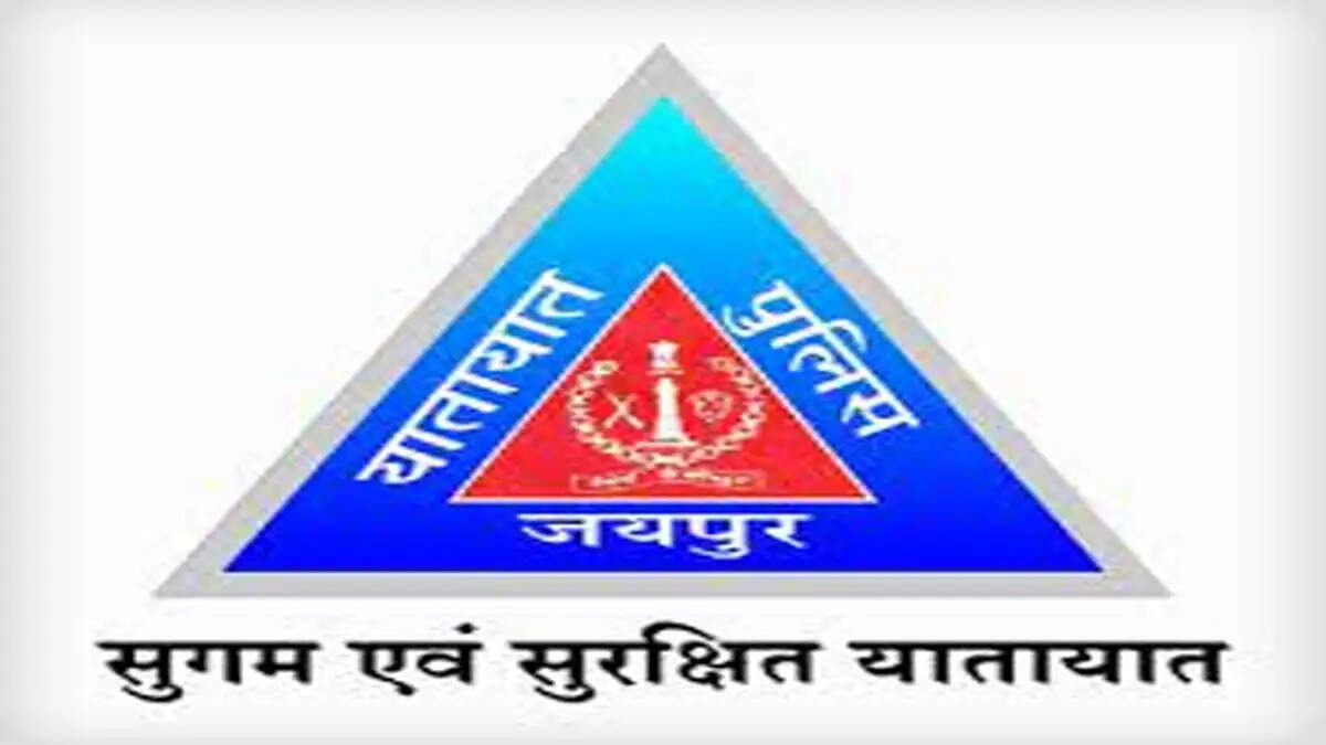 तिरंगा यात्रा को लेकर बदली शहर की यातायात व्यवस्था