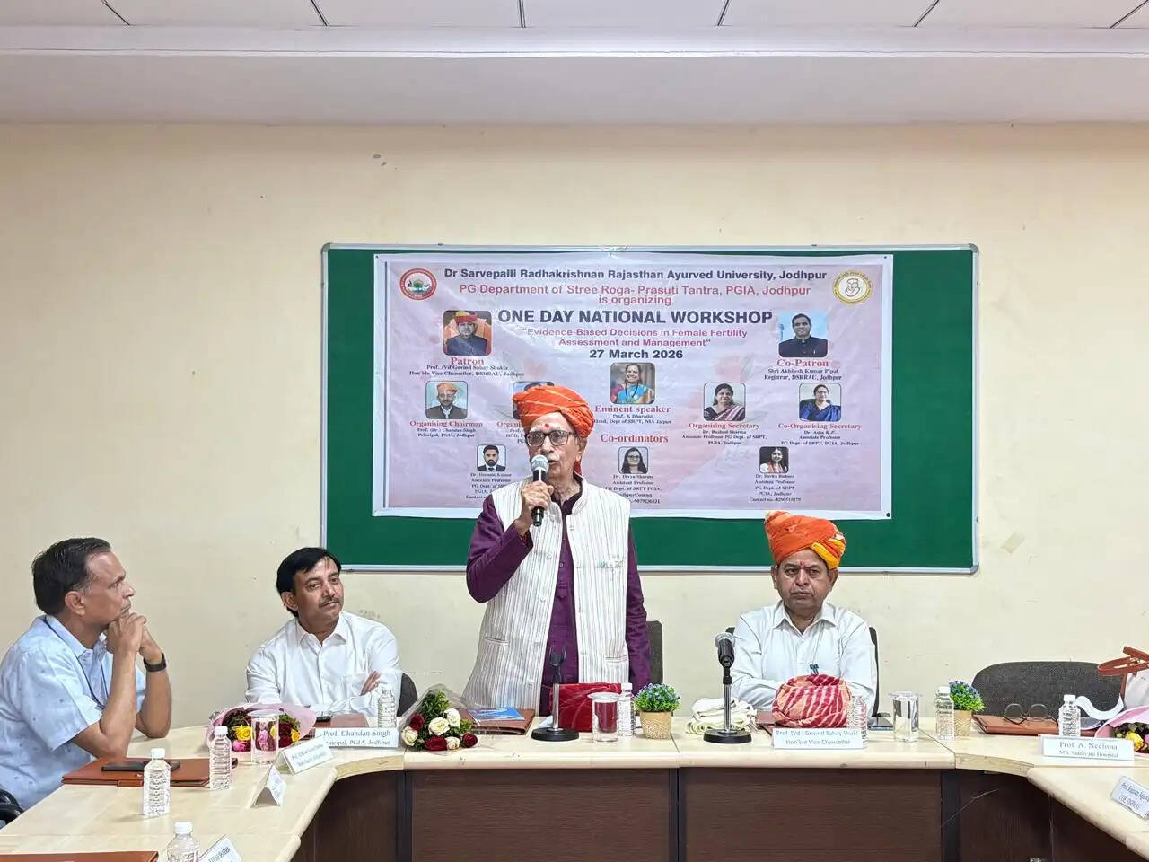 फीमेल इन्फर्टिलिटी एक महत्वपूर्ण शोध विषय: प्रो. शुक्ल