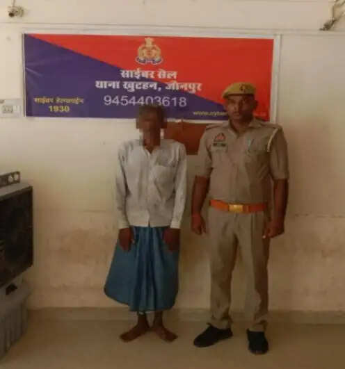 बढ़ई ने ईंट मारकर की थी महिला की हत्या, आरोपित गिरफ्तार