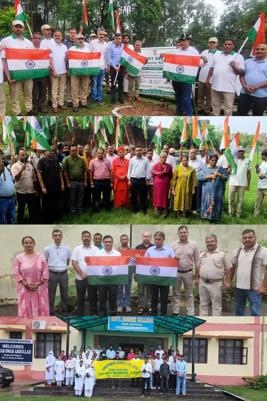 कठुआ जिले में हर घर तिरंगा अभियान के तहत जिलेभर में देशभक्ति और पर्यावरण संरक्षण से जुड़ी विभिन्न गतिविधियां आयोजित