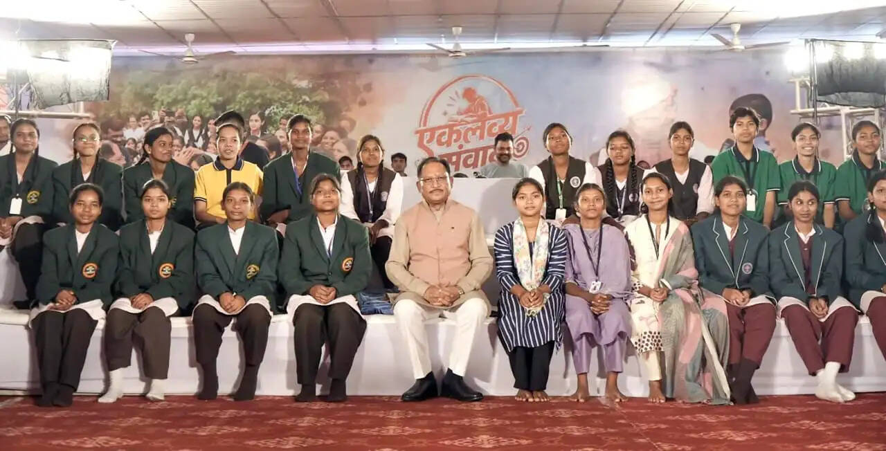 एकलव्य की तरह लक्ष्य साधिए, सफलता निश्चित मिलेगी - मुख्यमंत्री विष्णु देव साय