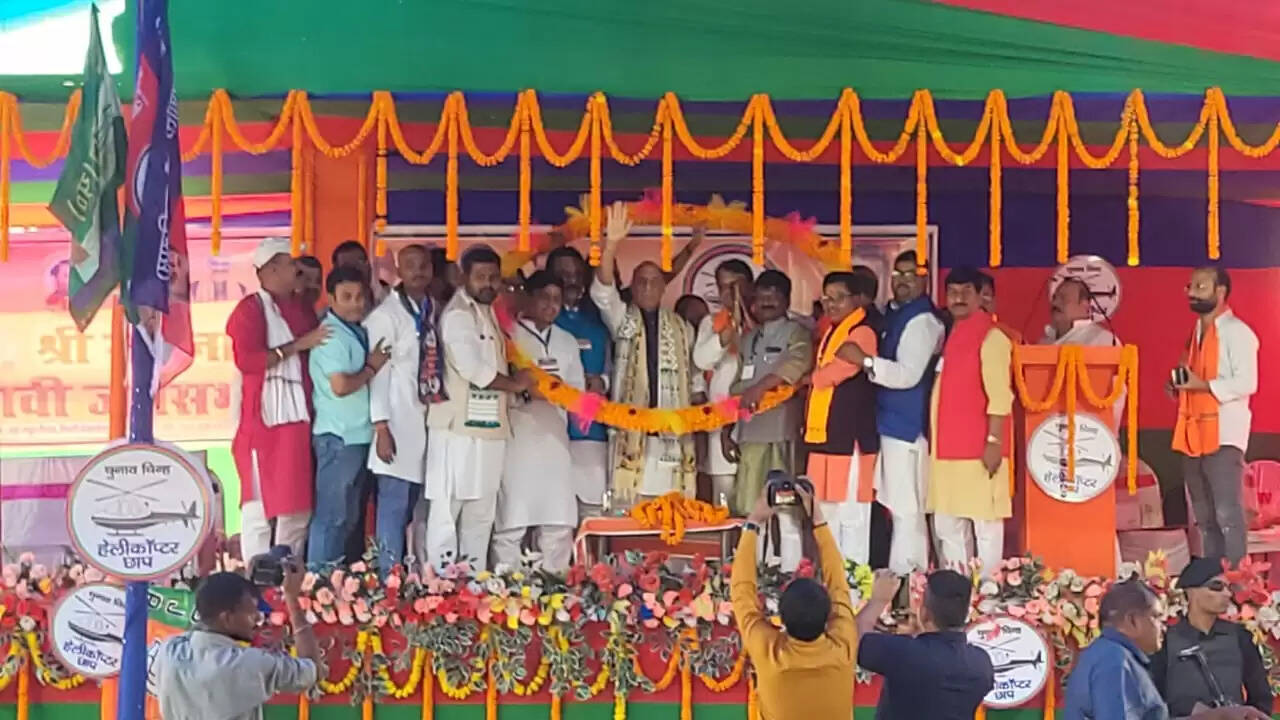 बिहार को विकसित राज बनाना चाहता हूं : राजनाथ सिंह