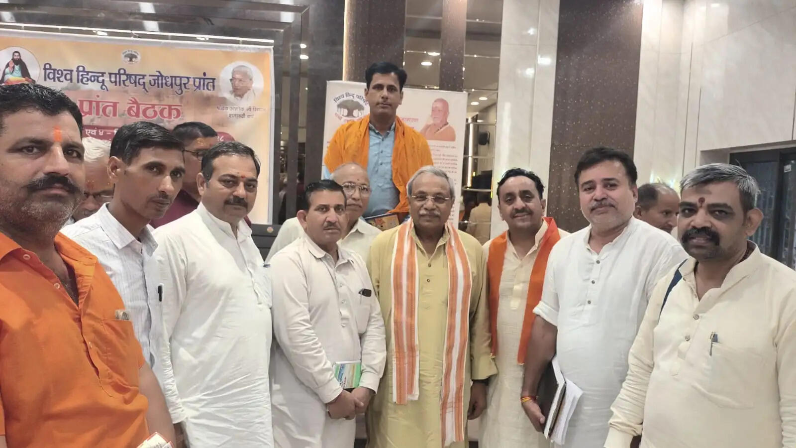 विश्व हिंदू परिषद की दो दिवसीय प्रांत बैठक संपन्न