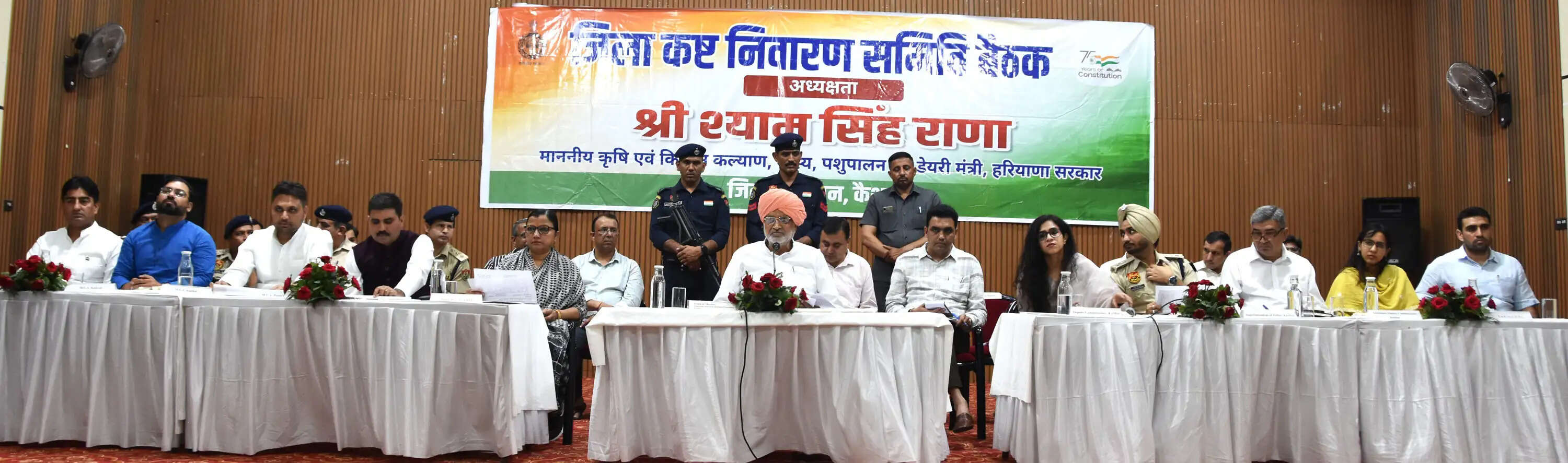 कैथल:फीस नहीं भरने पर छात्रा को परीक्षा से रोका, कृषि मंत्री ने स्कूल की मान्यता रद्द करने के दिए निर्देश