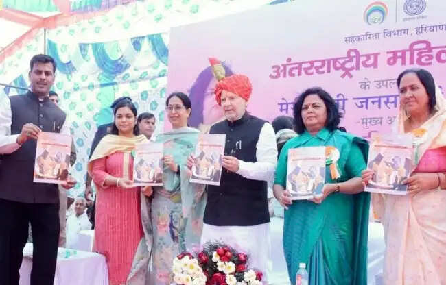 सोनीपत:  हरियाणा में हर घर को सहकार से जोड़ने की मुहिम शुरू करेंगे: डा. अरविंद