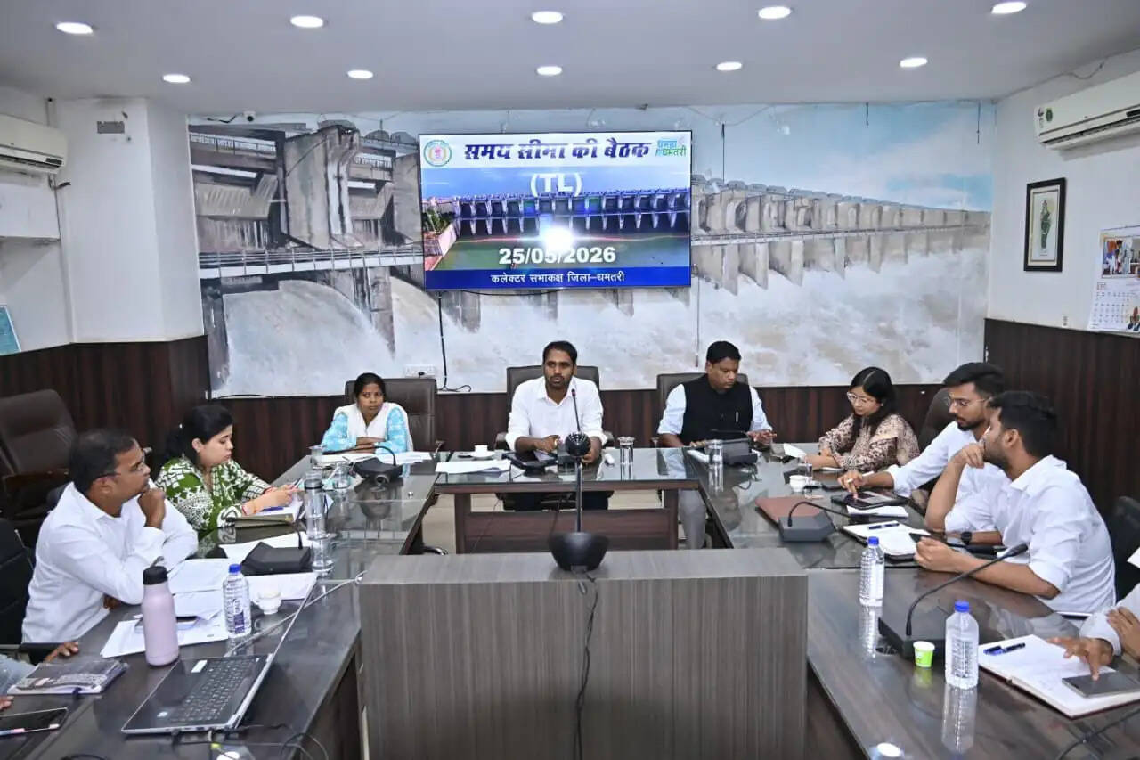समय-सीमा की बैठक में कलेक्टर सख्त, खाद की कालाबाजारी पर कार्रवाई तेज करने के निर्देश