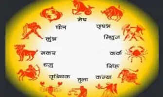 ग्रह गोचर:ग्रहों के राजकुमार करेंगे मेष राशि में प्रवेश