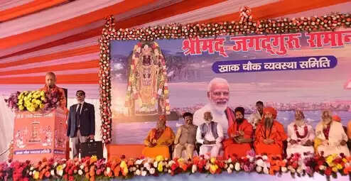 सेकुलरिज्म का ठेका चलाने वालों के मुंह पर चिपक गया फेविकोल व टेप : मुख्यमंत्री योगी