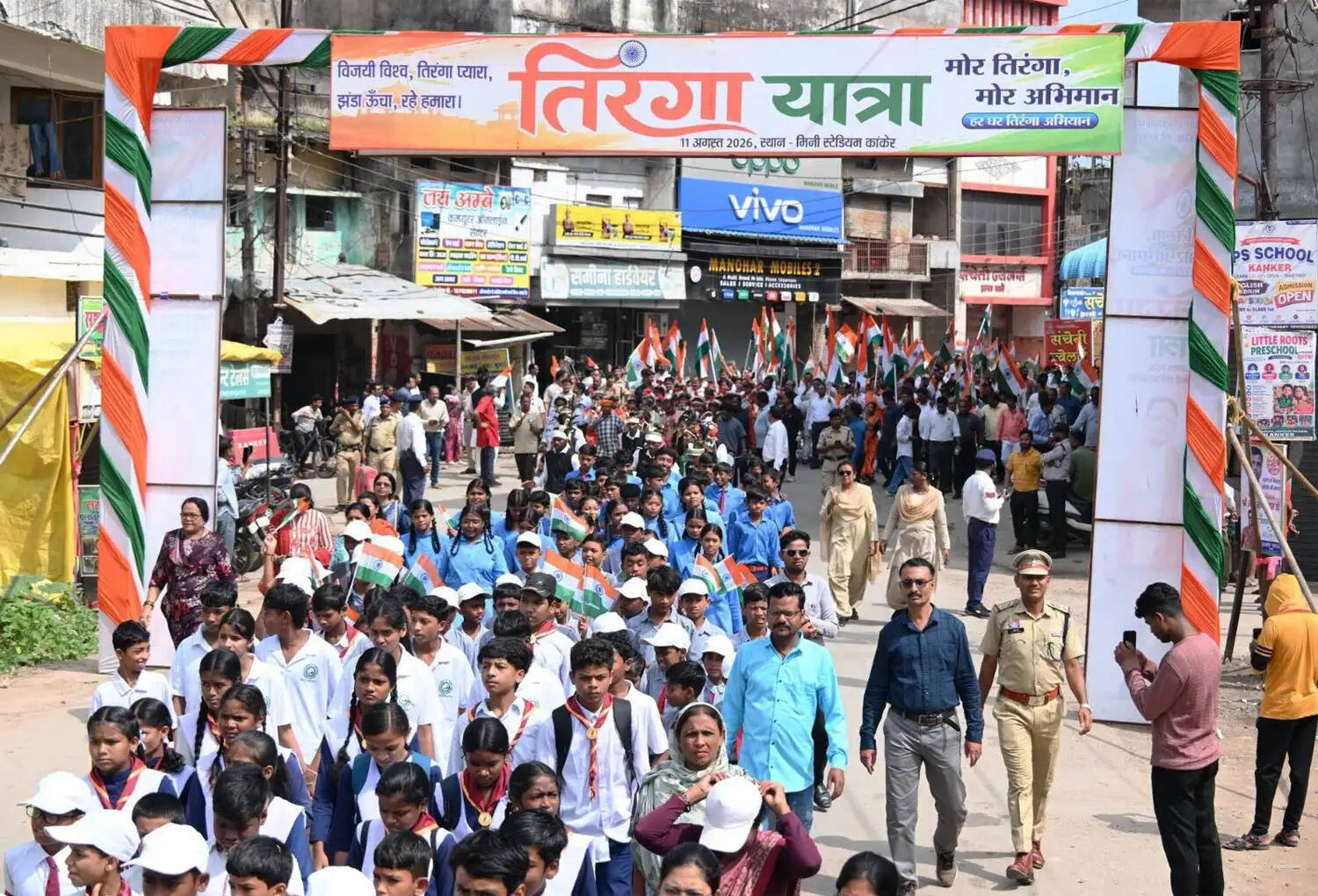 कांकेर में भव्य तिरंगा यात्रा, उप मुख्यमंत्री अरुण साव हुए शामिल