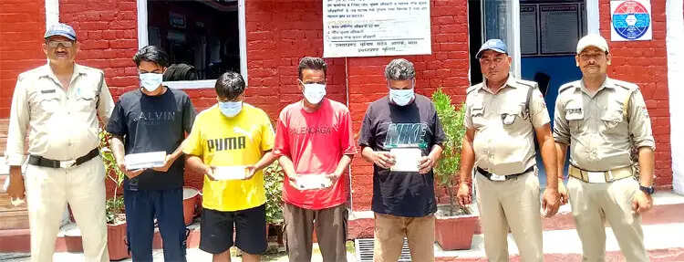 हरिद्वार में पंजाब के चार आरोपित गिरफ्तार, हजारों की डमी करेंसी बरामद