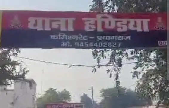 प्रयागराज में पेड़ से लटका मिला युवक का शव, तीन दिन पहले हुई थी शादी