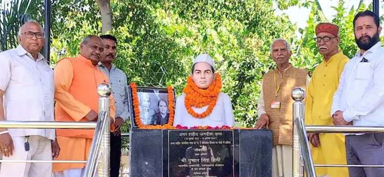 स्वतंत्रता सेनानियों को भूलने वाले देश में शूरवीर पैदा नहीं होते: रघुवंशी