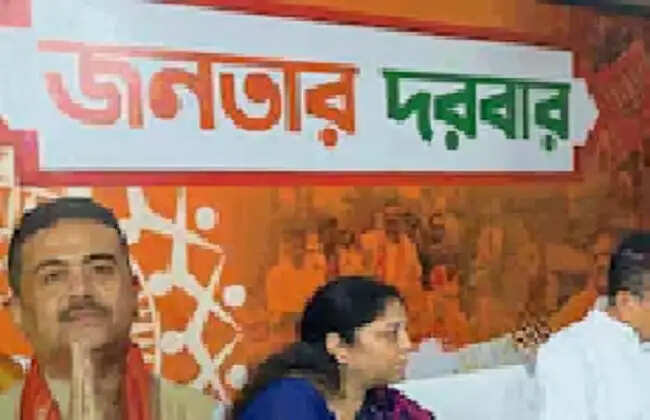 अणुव्रत मंडल पर जमीन कब्जे का आरोप, मुख्यमंत्री के ‘जनता दरबार’ में पहुंचे पूर्णदास बाउल