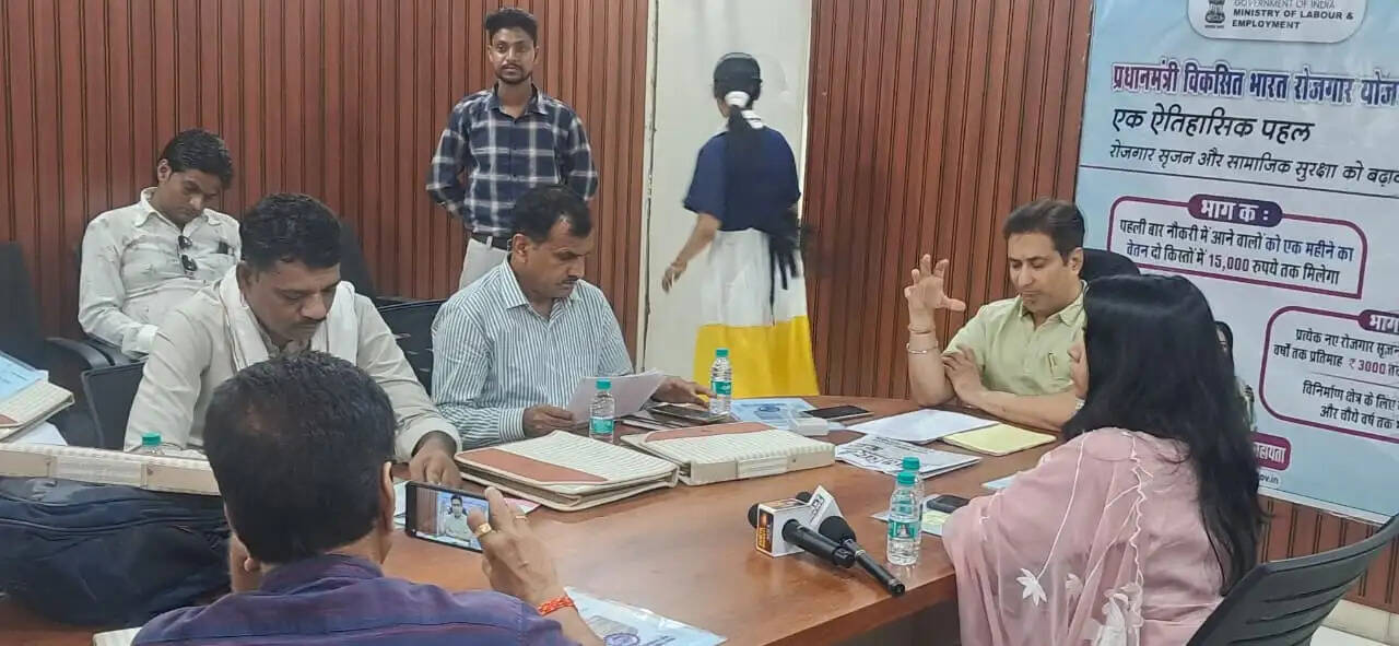 प्रधानमंत्री विकसित भारत रोजगार योजना के तहत 19 जून को विज्ञान भवन दिल्ली में होगा प्रोत्साहन लाभ वितरण समारोह आयोजित