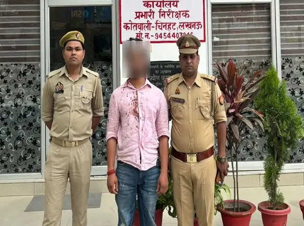 लखनऊ में महिला पर गोली चलाने वाला आरोपित गिरफ्तार