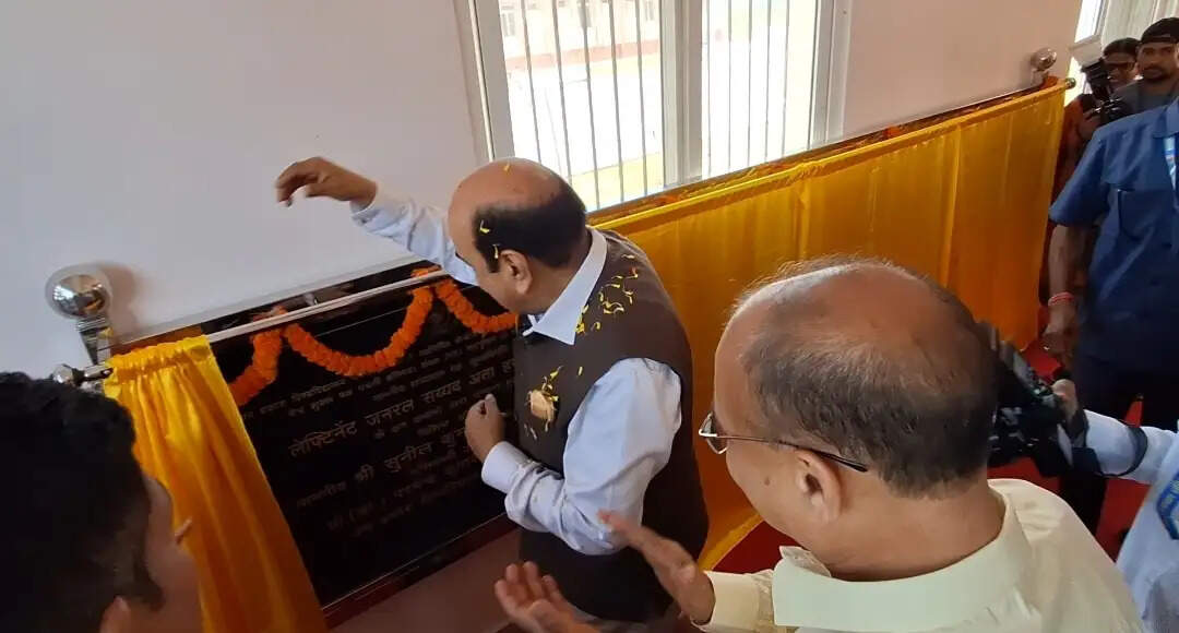 राज्यपाल ने किया 70वें अखिल भारतीय दर्शन परिषद का उद्घाटन