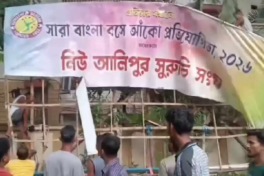 एलआईसी ने सुरुचि संघ को भेजा जमीन खाली करने का नोटिस