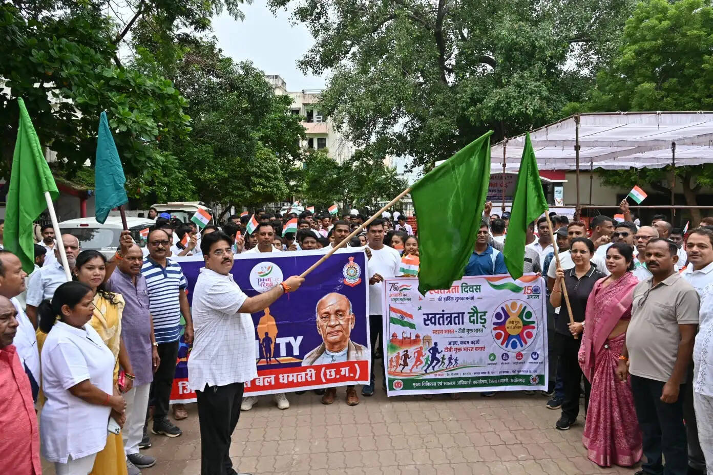 स्वतंत्रता की अलख जगाने धमतरी में दौड़े जनप्रतिनिधि, अधिकारी और युवा