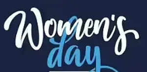 प्रज्ञा रत्न अवार्ड 2026: 25 महिलाओं एवं 10 महिला संगठनों का सम्मान 7 मार्च काे