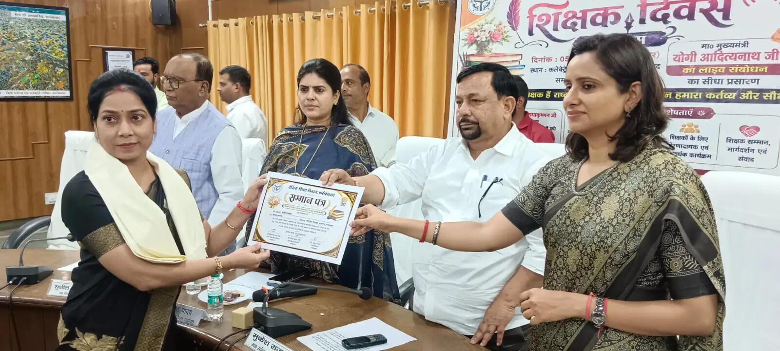 फर्रुखाबाद : शिक्षिका गीता वर्मा प्रदेश स्तरीय पुरस्कार से सम्मानित