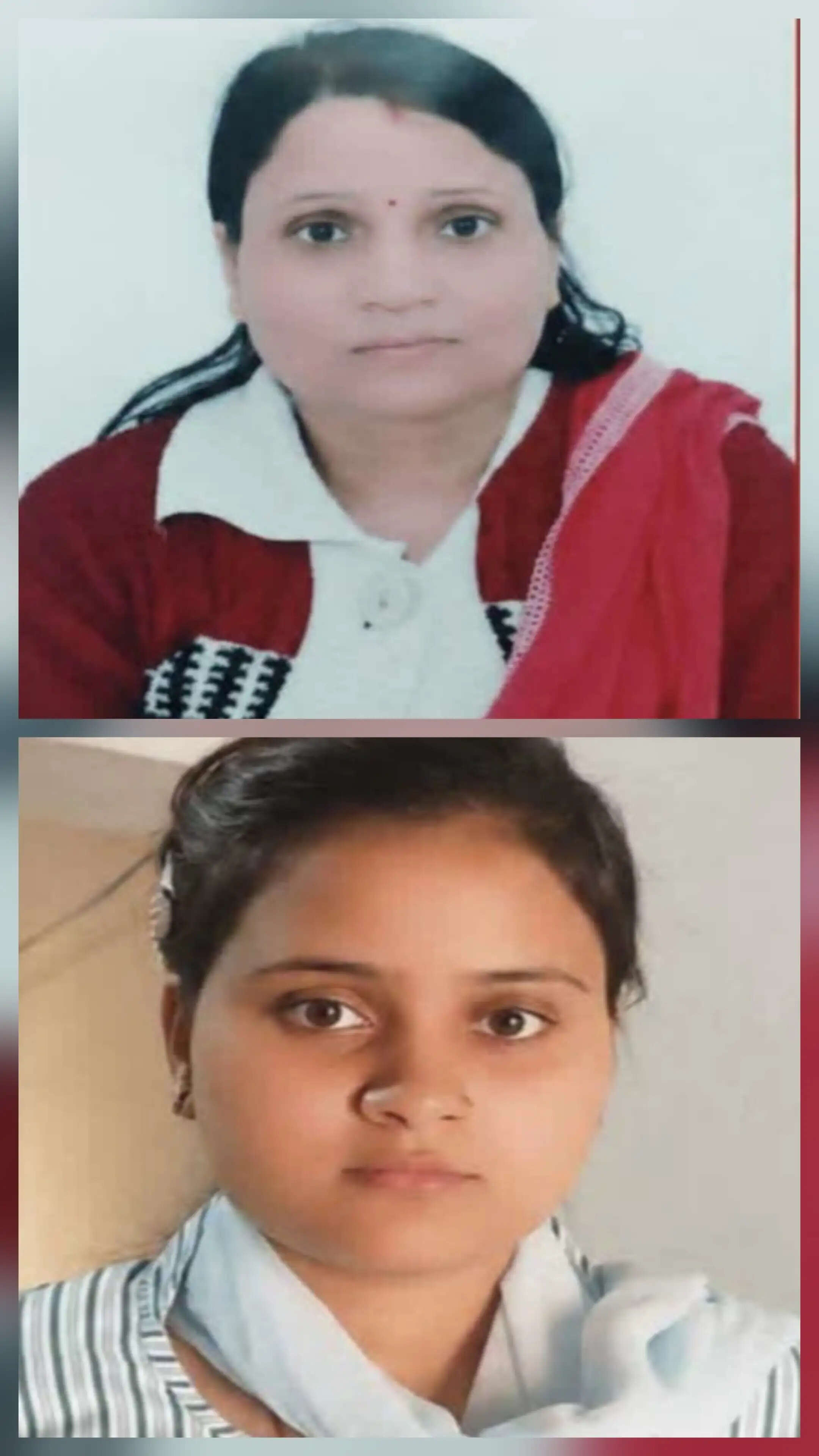 रांची से लापता मां-बेटी बिहार के आरा से सकुशल बरामद, फिरौती कॉल की गुत्थी सुलझाने में जुटी पुलिस