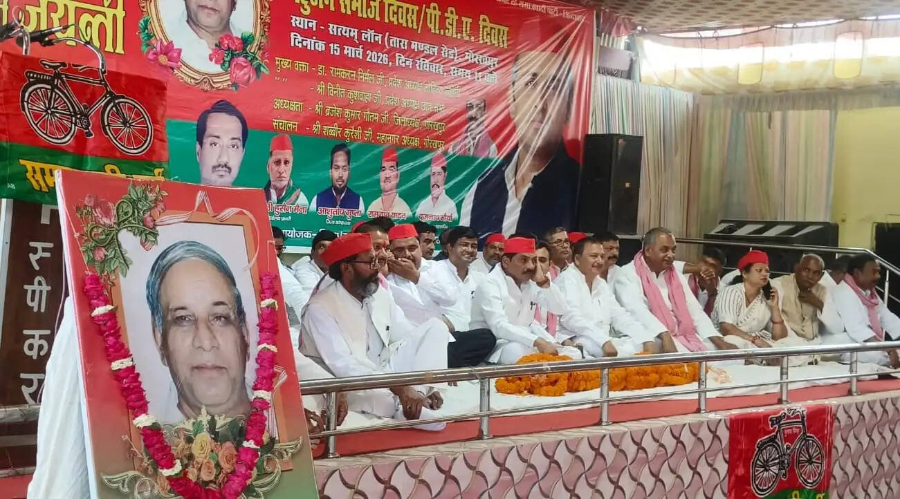 सपा ने कांशीराम की 92वीं जयंती को पीडीए दिवस के रूप में मनाया