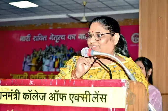 नारी शक्ति वंदन अधिनियम से तय होगी राष्ट्र की नई नियति : मंत्री भूरिया