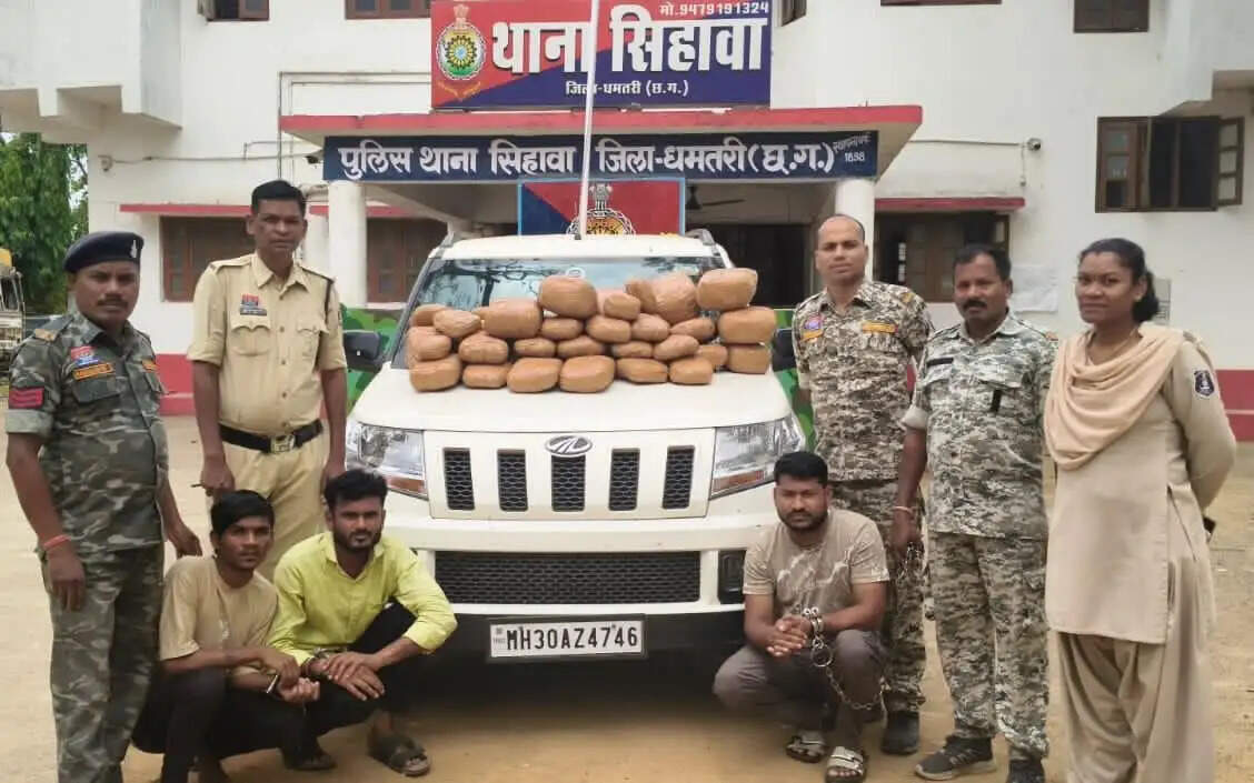 37 किलो गांजा के साथ तीन अंतरराज्यीय तस्कर गिरफ्तार