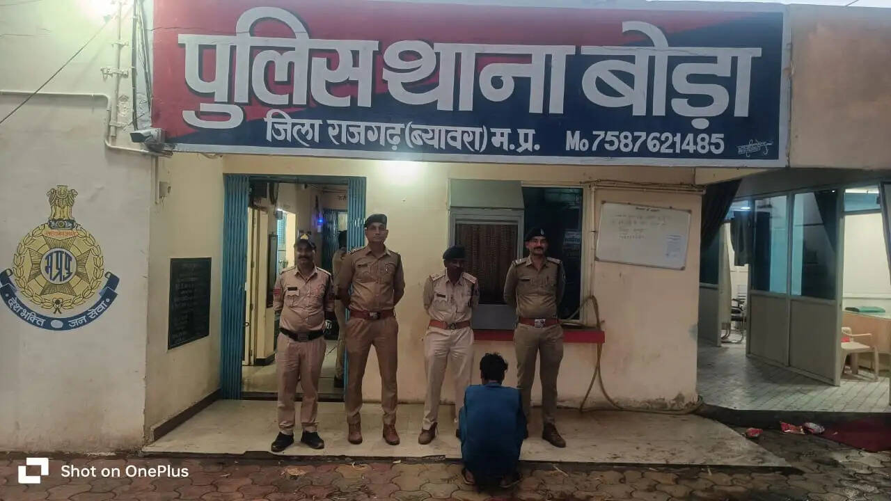 राजगढ़ः नाबालिग बालिका के साथ दुष्कर्म करने वाला आरोपित गिरफ्तार