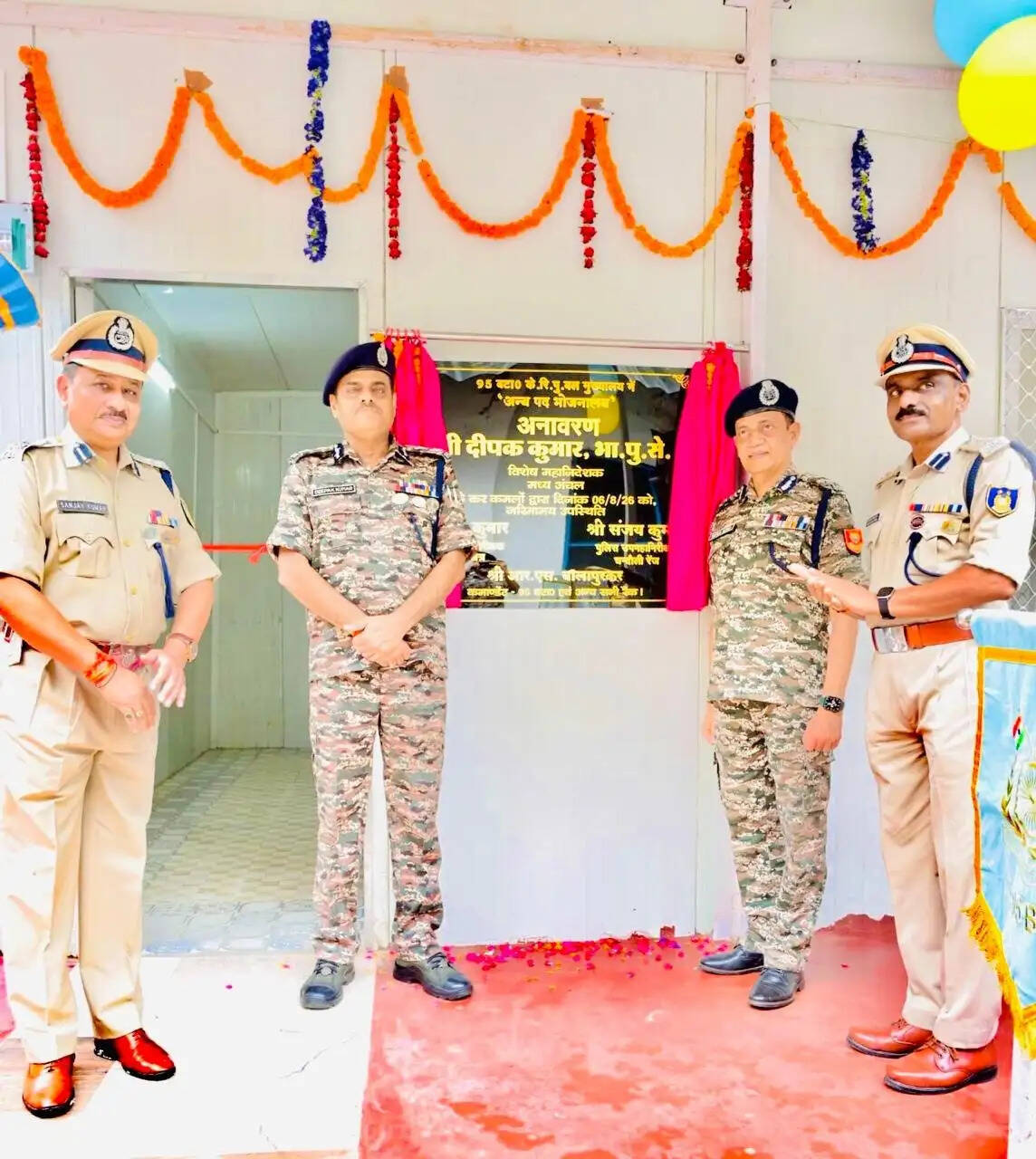 सीआरपीएफ के विशेष महानिदेशक ने काशी विश्वनाथ-ज्ञानवापी परिसर की सुरक्षा व्यवस्था का लिया जायजा