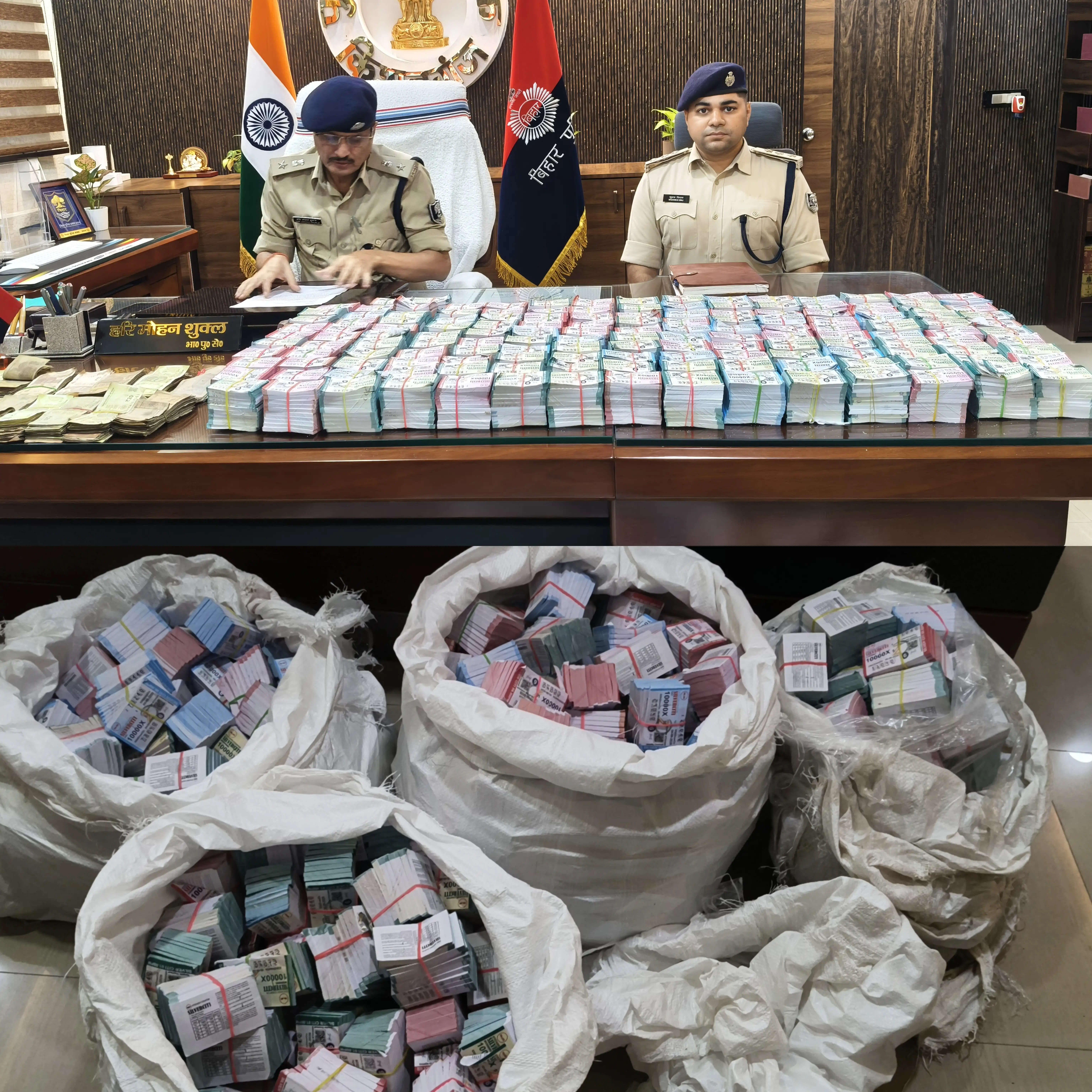 किशनगंज में अवैध लॉटरी कारोबार का भंडाफोड़, 1.48 करोड़ रुपये के टिकट व नकदी बरामद