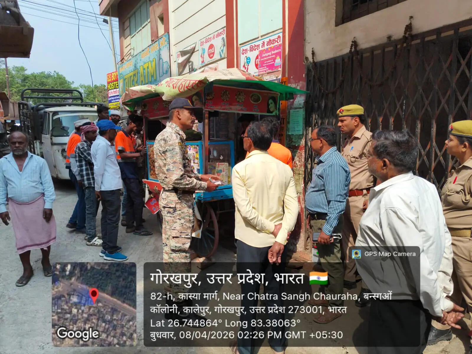 अतिक्रमण के खिलाफ चला सख्त अभियान