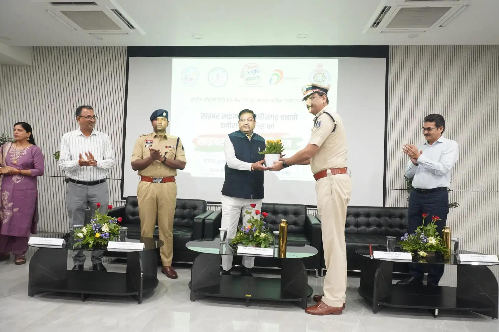 एनआईटी रायपुर में गूंजा ‘साइबर जागृति अभियान’ का संदेश