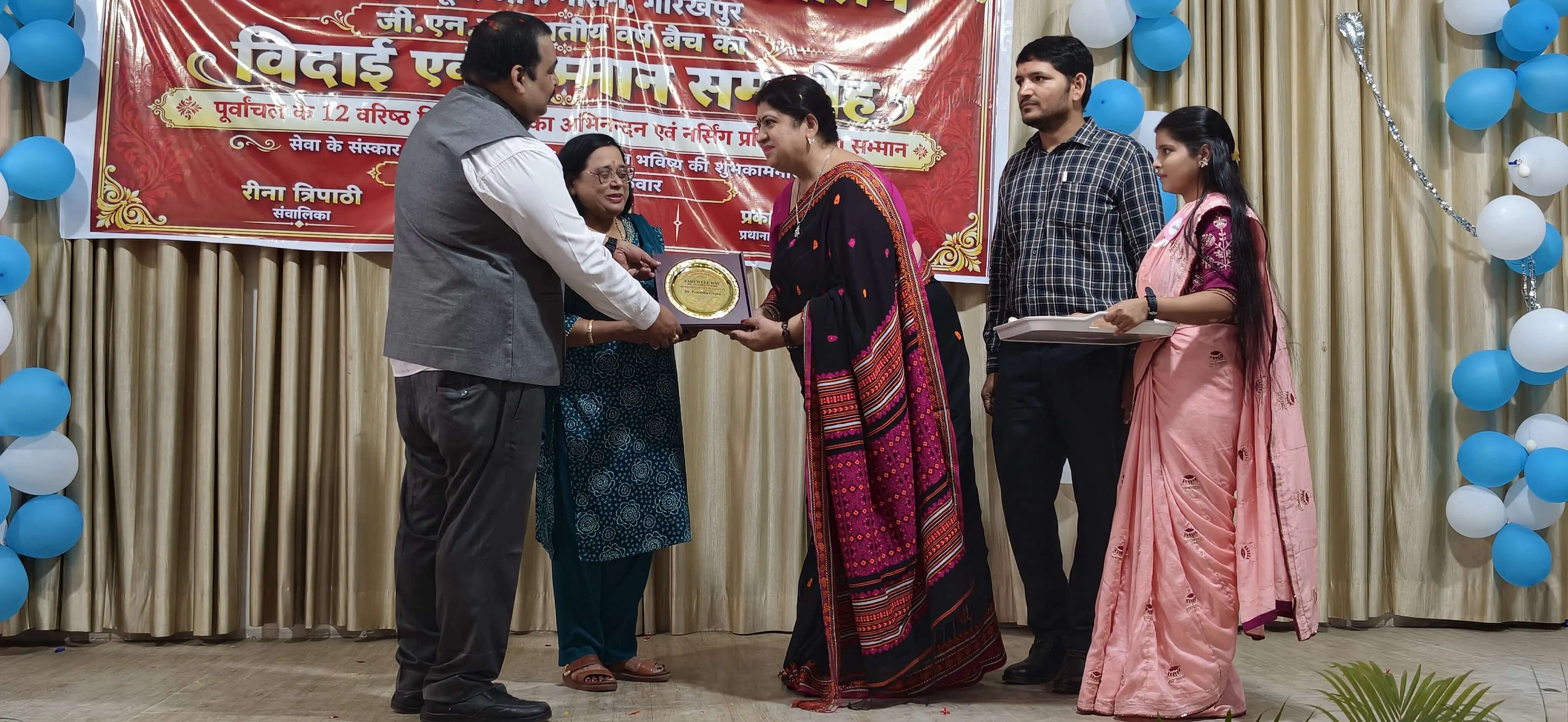 गंगोत्री देवी महाविद्यालय में वरिष्ठ चिकित्सकों और नर्सिंग प्रतिभाओं का सम्मान