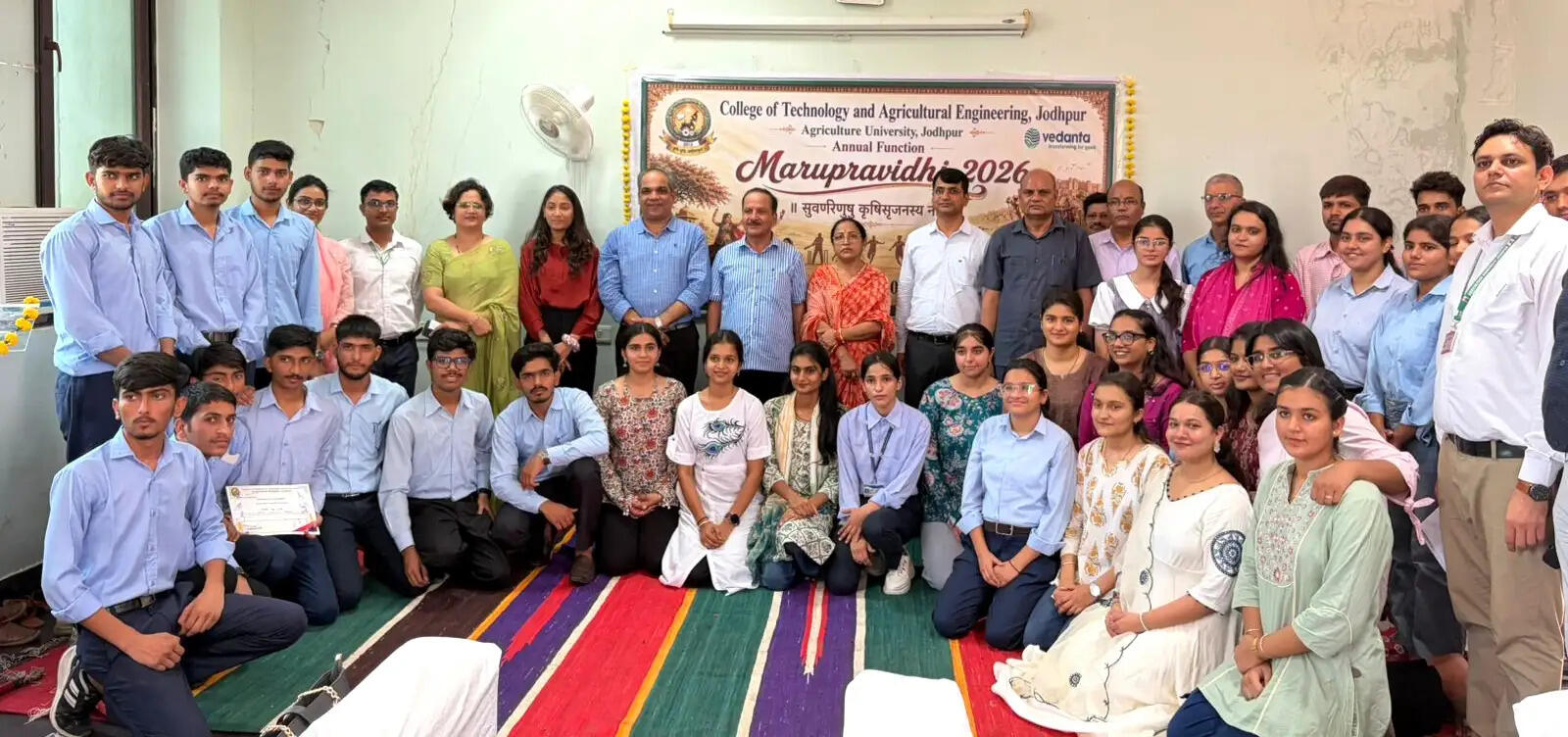 संस्कृति, सृजन और अभियांत्रिकी का अनूठा संगम