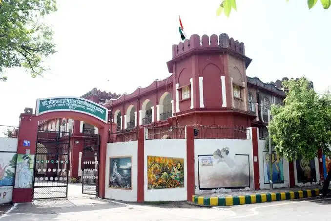 आगरा में 27 और 28 अक्टूबर को राष्ट्रीय शिक्षा नीति पर मंथन, 300 शिक्षक और शिक्षाविद होंगे शामिल